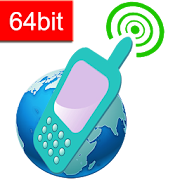 icT Mobile Dialer Express : 64 Bit Update Version 6.20 Icon