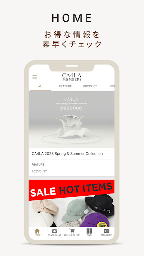 CA4LA MEMBERS Screen 2