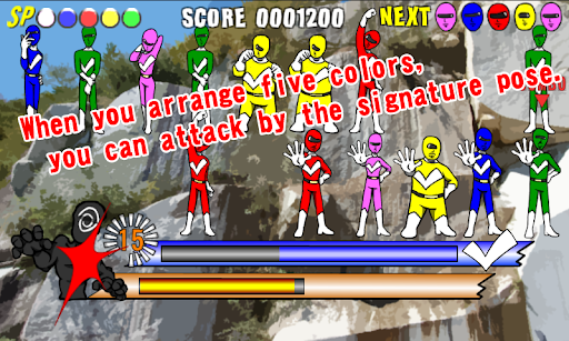 Android application PUZZLE SENTAI SOROERUNGER screenshort