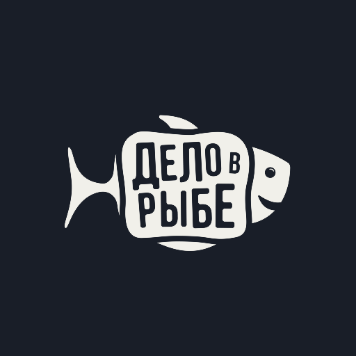 Дело в рыбе