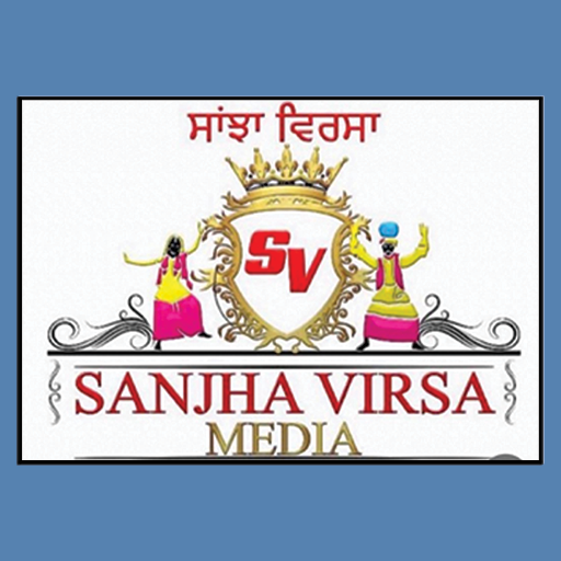 Sanjha Virsa Media TV 1.2 Icon