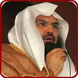 Sheik Sudais Du'a Ramadan 2013 icon