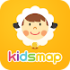 キッズマップ - 子供と親の居場所が分かる位置情報共有アプリ