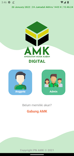 Android application SIKAT AMK screenshort