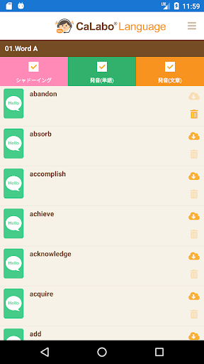 CaLabo Language 2 Screen 3