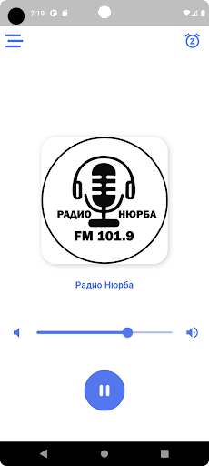 Радио Нюрба Screen 2