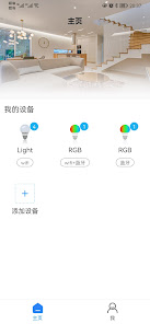 屏幕截图图片