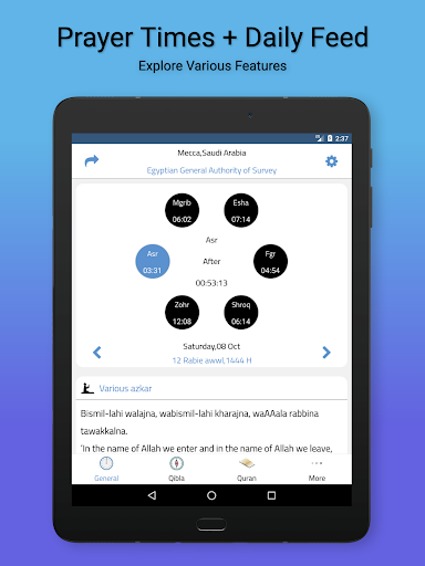 Mprayer screenshot 8
