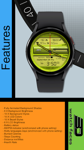 Android application aad26 Chartreuse screenshort
