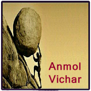 Anmol vichar hindi me