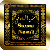 Hadits Sunan An Nasa'i icon