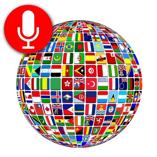 All Languages Translator  Icon