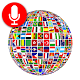 Tout Les langues Traducteur -Libre Voix Traduction Télécharger sur Windows