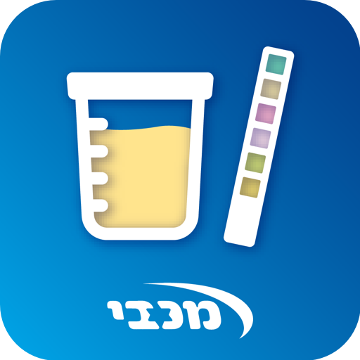 מעבדה ביתית logo