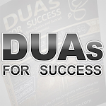 Cover Image of Download Islamic Duas for Success 1.1 APK