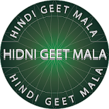 Old Hindi Songs - Evergreen Hindi Geet Mala icon