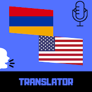 Armenian - English Translator Free