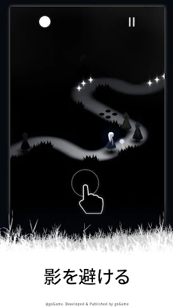 Game screenshot Alley～夜回り～ apk download