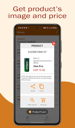QR Lite: QR & Barcode Scanner Screenshot 3 - AppWisp.com