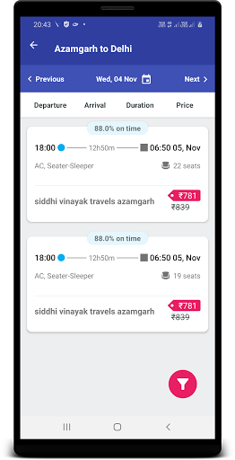 Siddhi Vinayak Travels Screen 3