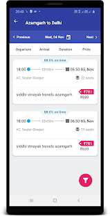 Siddhi Vinayak Travels(圖3)-速報App