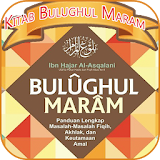 Bulugh al-Maram translation icon