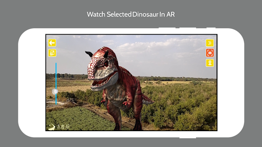 Dinosaur Ar Screen 2