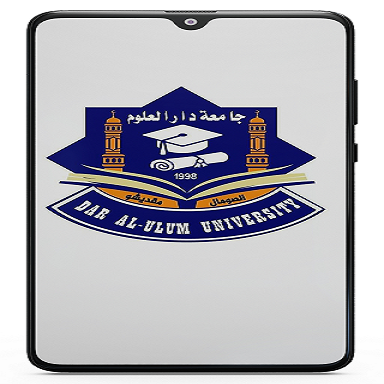 DUU Student Portal Screen 2