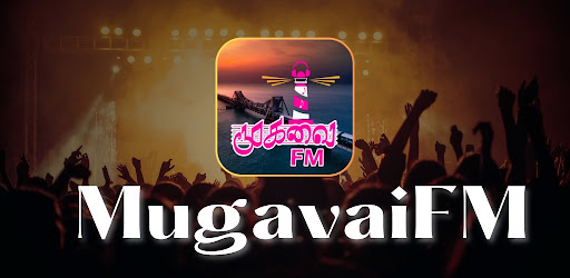 Mugavai FM முகவை வானொலி