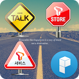 Road Signs Launcher Theme icon