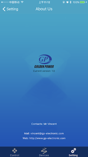 Colorful Power Screen 3