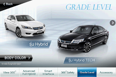 New Honda Accord Hybridのおすすめ画像4