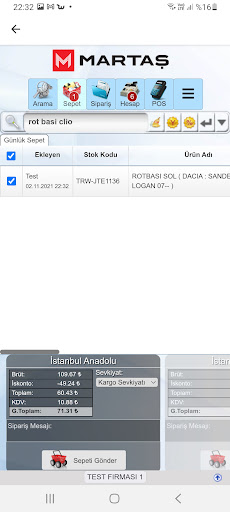 SystemSoft B2B Screen 3