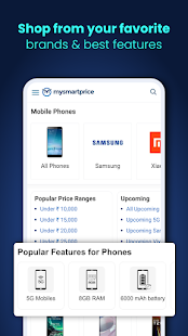 Price Comparison- MySmartPrice Screenshot