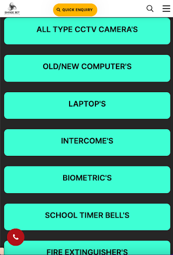SHREE JET COMPUTERS Screen 3