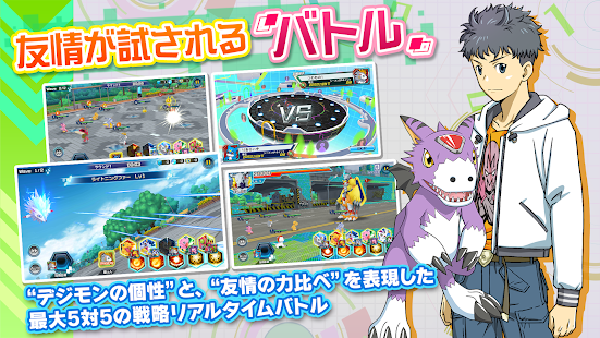 Mod Game Digimon ReArise for Android