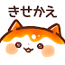 √画像をダウンロード pc ��紙 かわいい キャラクター 301859-Pc 壁紙 かわいい キ��ラクター