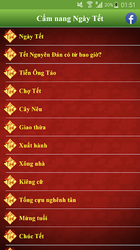 Lịch Vạn Niên 2026 - Lịch Âm screenshot 19