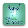 Get 30 Duaas (Invocations) for Android Aso Report