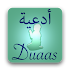 30 Duaas (Invocations)