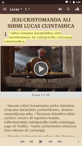 Quichua Tena Lowland Bible Screen 2