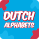 Dutch alphabets with sounds - Androidアプリ