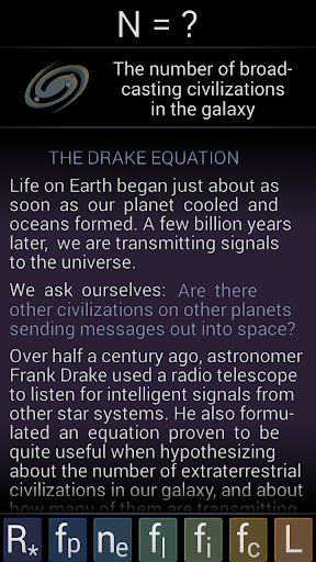 Android application The Drake Equation screenshort