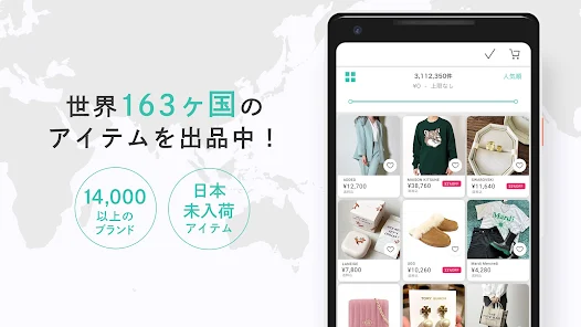 Buyma バイマ 海外ファッション通販アプリ אפליקציות ב Google Play
