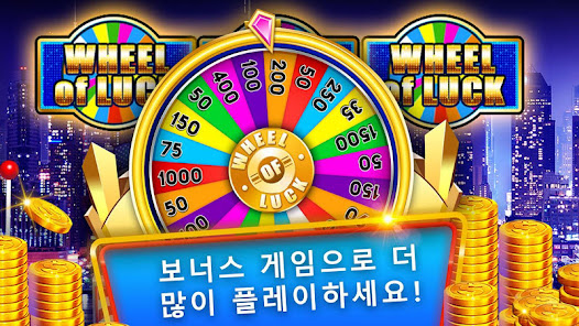 스크린샷 이미지