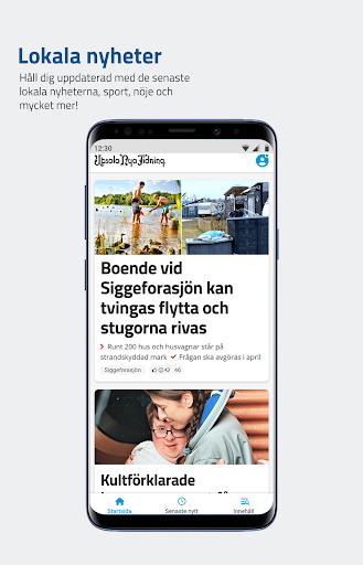 Android application UNT screenshort
