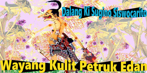 Android application Petruk Edan Wayang Kulit screenshort