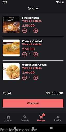 حلويات الشيخ Screen 3