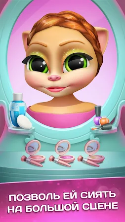 Game screenshot Говорящая Кошка Эмма Балерина apk download