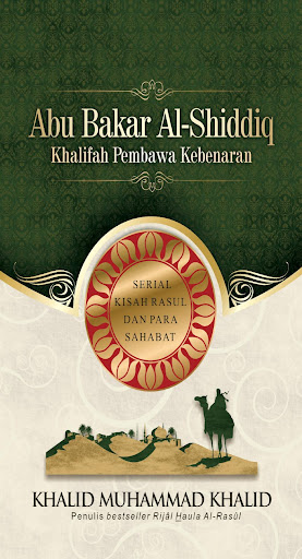 Android application Abu Bakar Al-Shiddiq Khalifah screenshort